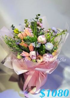 Deluxe Bouquet - CODE 32787